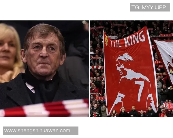 刀疤足球球星：从逆境中崛起的传奇人物与不屈精神的象征